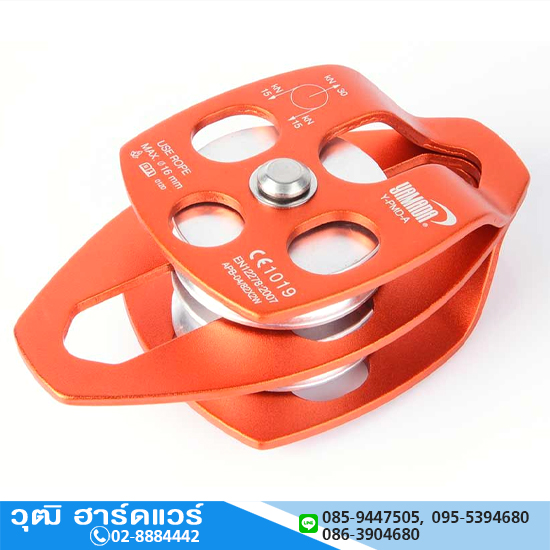 YAMADA รุ่น Y-PMD-A รอกคู่ใหญ่แบบสไลด์เปิด