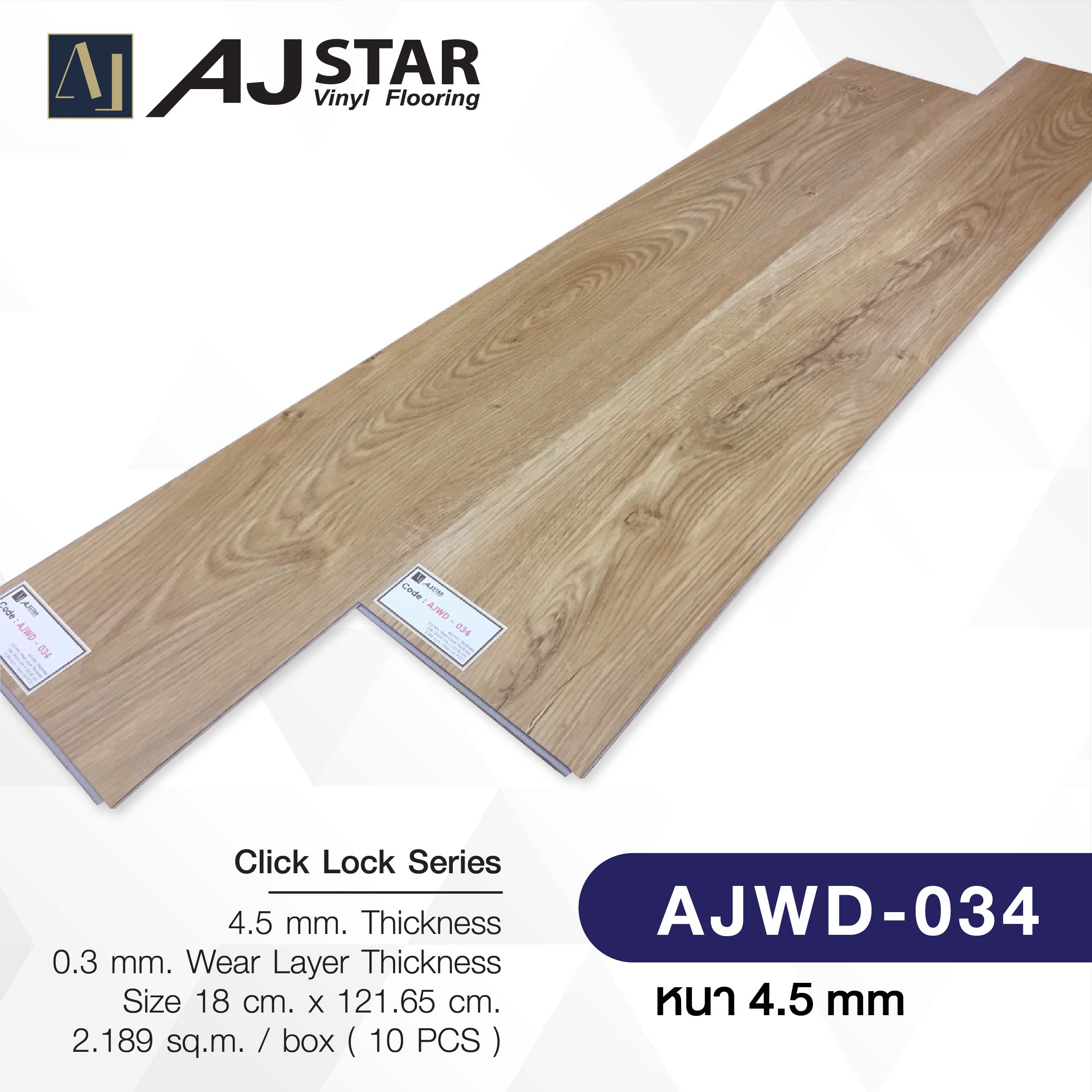 AJWD-034