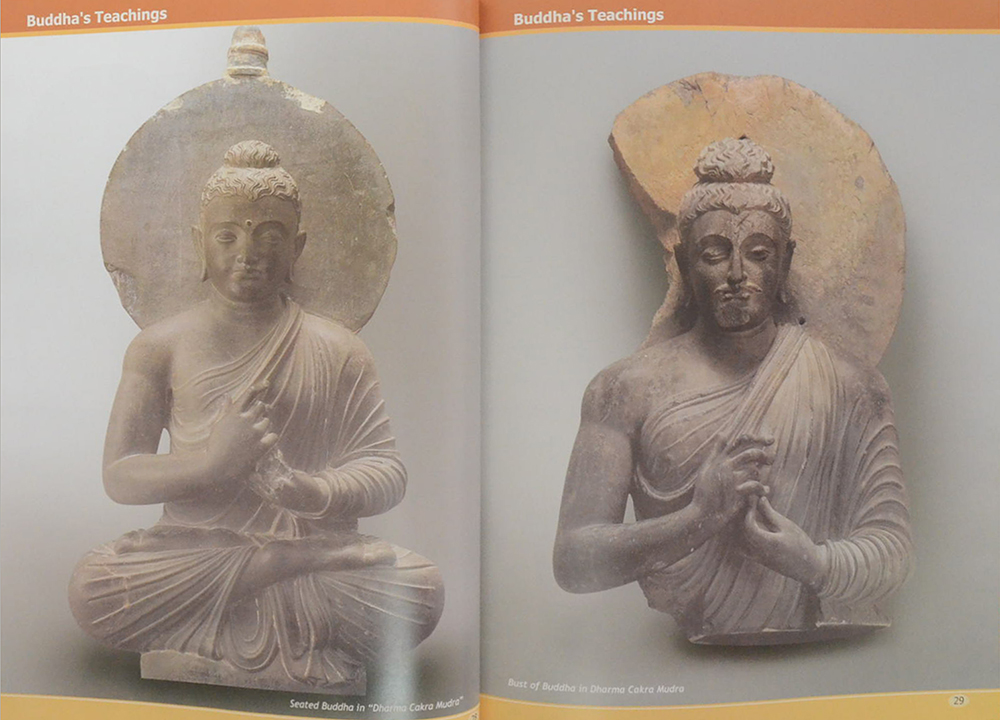 TAXILA an ancient metropolis of GANDHARA