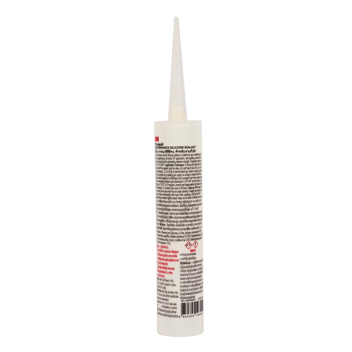 3M PROSEAL ซิลิโคน แบบมีกรด งานทั่วไป 280G (สีใส)
