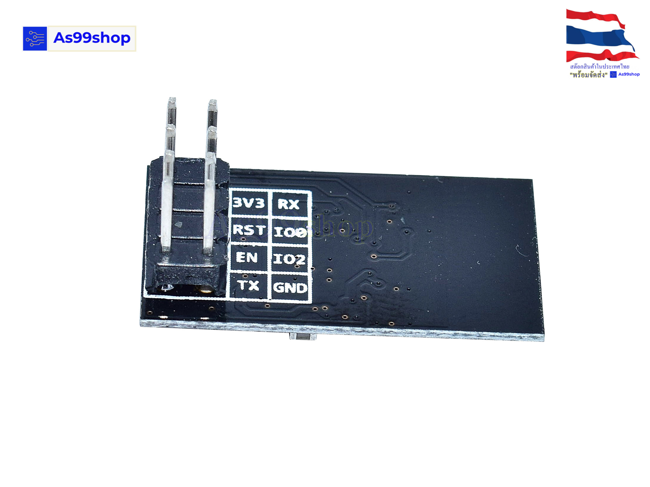 ESP8266 ESP-01 โมดูล Wi-Fi ESP8266