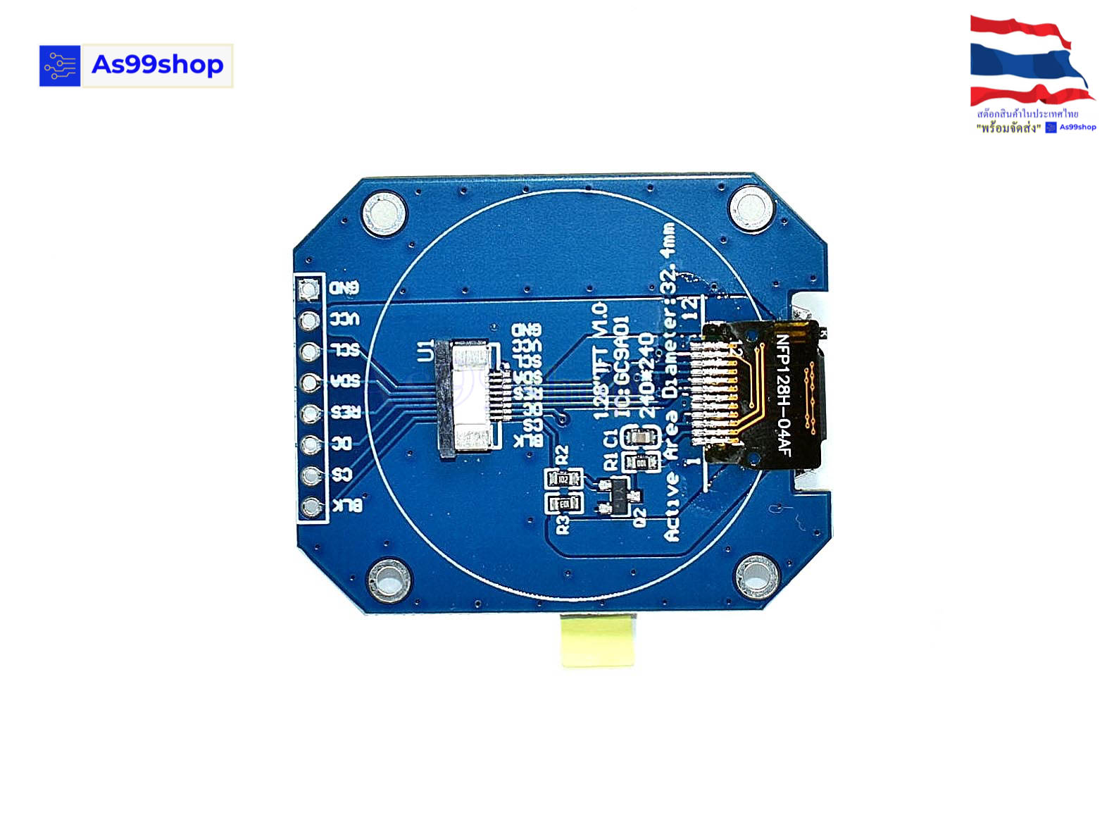 จอ TFT LCD กลม 1.28 นิ้ว 240*240 GC9A01 ความละเอียดสูง