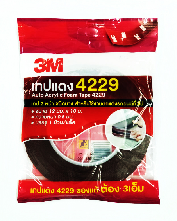 เทปแดง 2 หน้า ชนิดบาง