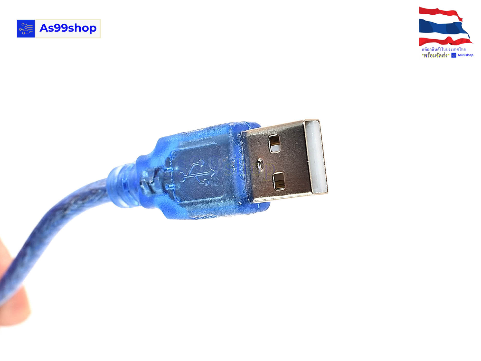 สาย Micro USB Cable wire for NodeMcu (ยาว 30 Cm)