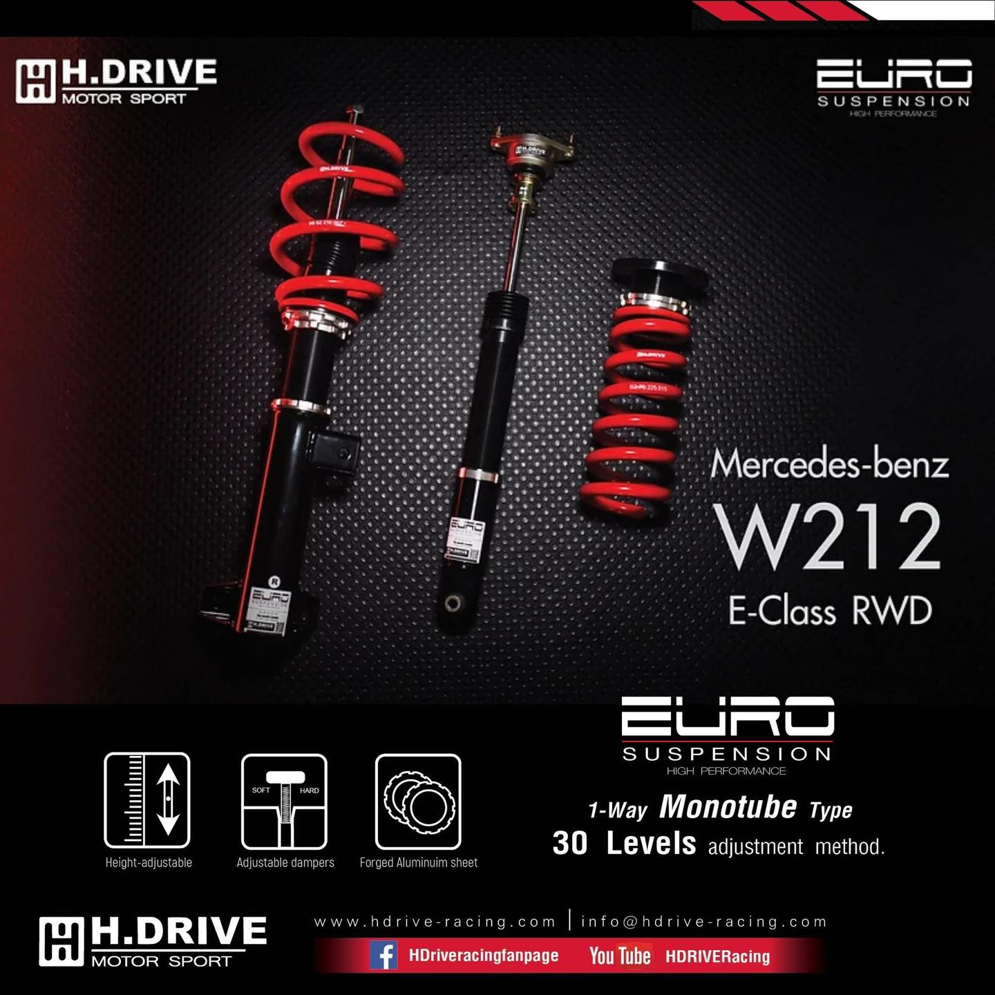 โช๊ค H.DRIVE รุ่น EURO SPEC เป็นโช๊คที่ถูกออกแบบ มาสำหรับ BENZ W212