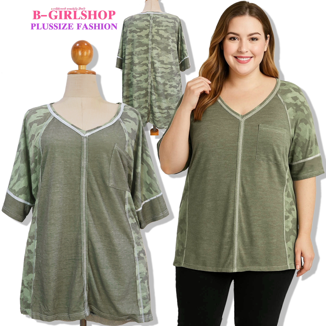 Ha6483-2 *แบรนด์นอก Cato* ไซส์ 26/28 เสื้อยืดผ้าเนื้อนิ่ม ยืดเยอะ ใส่สบายสีเขียวทหารเล่นลายตัดต่อลายพื้น และลายพรางเก๋ รอบอก 62 ยืด 66 วงแขน 26 - 31 ชาย 70 - 76 ยาวหน้า 31 หลัง 32 นิ้ว