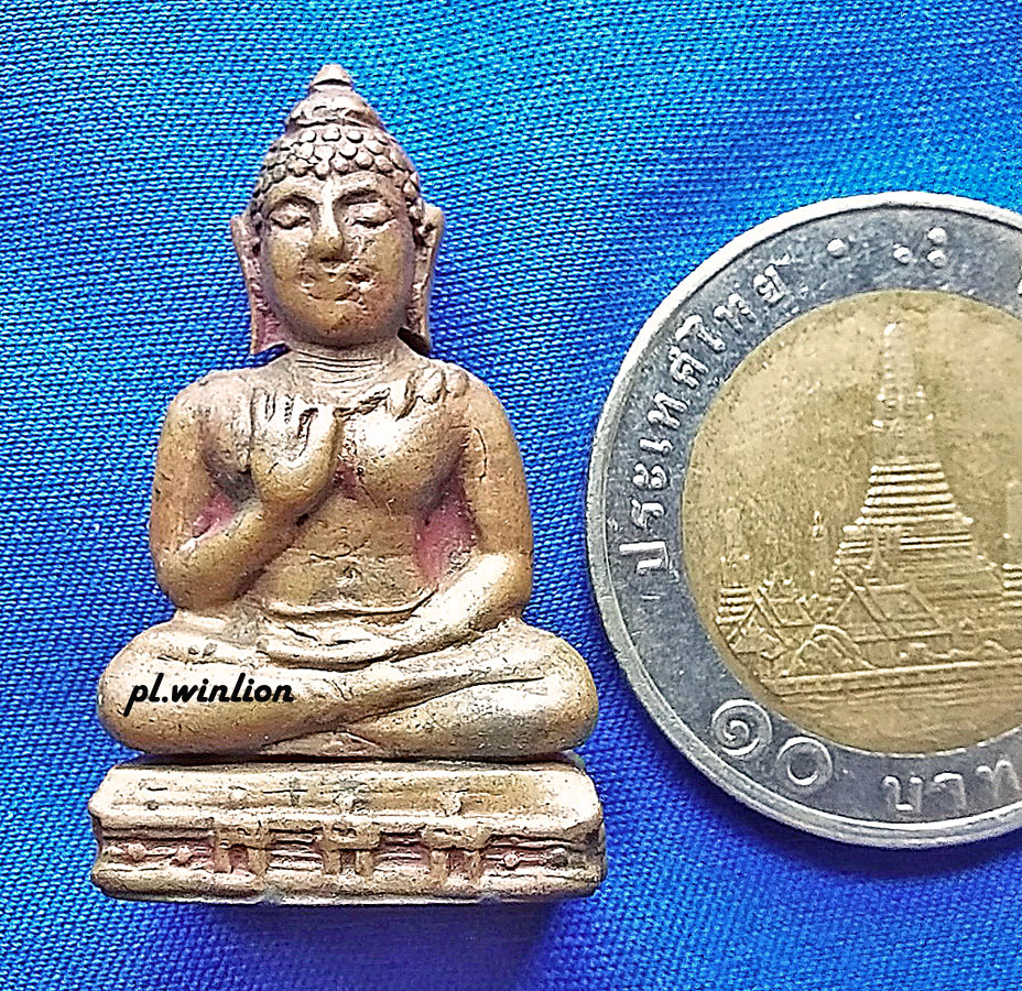 พระกริ่งพุทธทักษิณมิ่งมงคล เนื้อทองเหลือง วัดเขากง ปี 2511