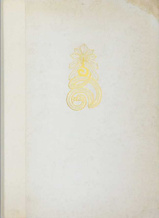 พระนางเจ้าสุวัทนา พระวรราชเทวีในรัชกาลที่ 6 (พระราชนิพนธ์โคลงสุภาษิต)