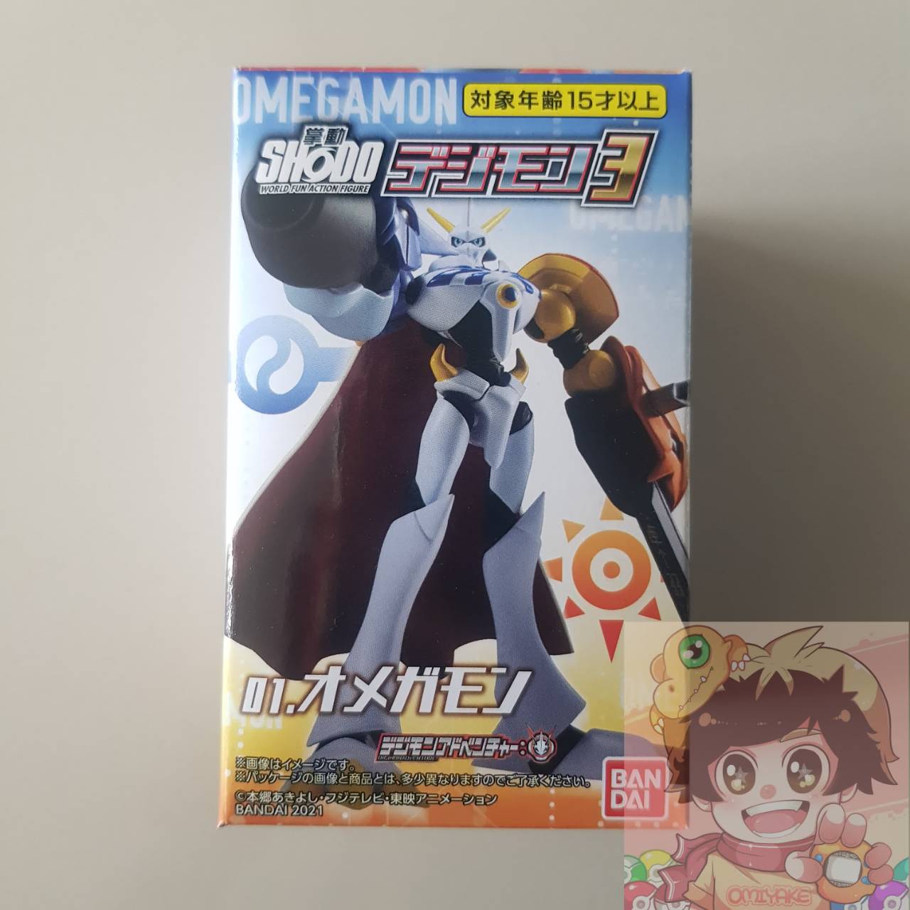 Digimon Adventure Shodo Digimon Series 3 Figures - Omegamon(ดิจิม่อน โอเมกามอน)[BANDAI]