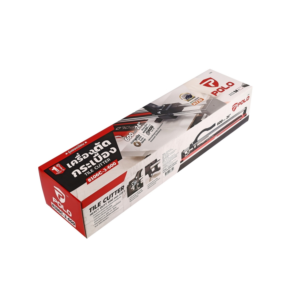 POLO 8106C-3-600 แท่นตัดกระเบื้องบาร์คู่ 24"