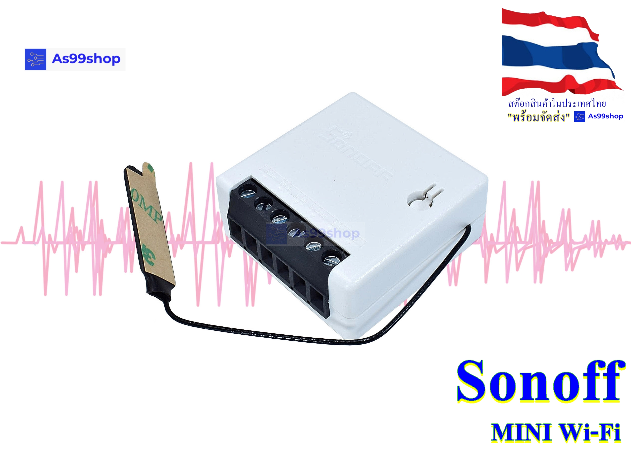 SONOFF MINI Wi-Fi DIY Smart Switch
