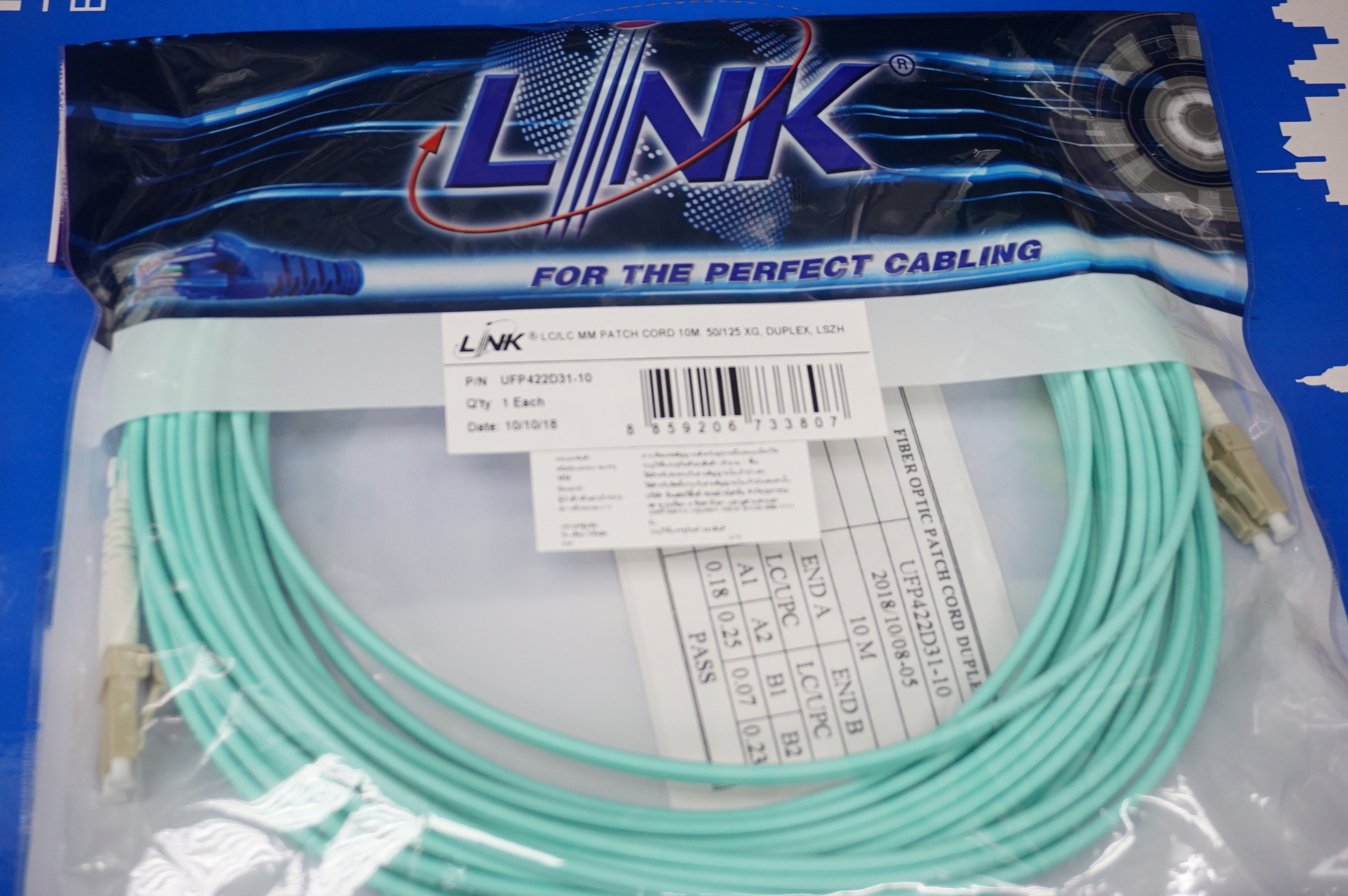 Fiber Optic 5m.MM.UFP422D31-05 LC/LC