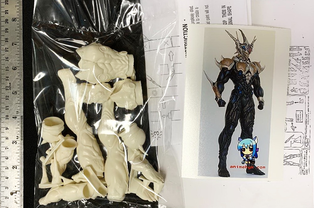 กายเวอร์ Guyver Zoalord Guyot โซลอร์ด ไกโอ 1/10