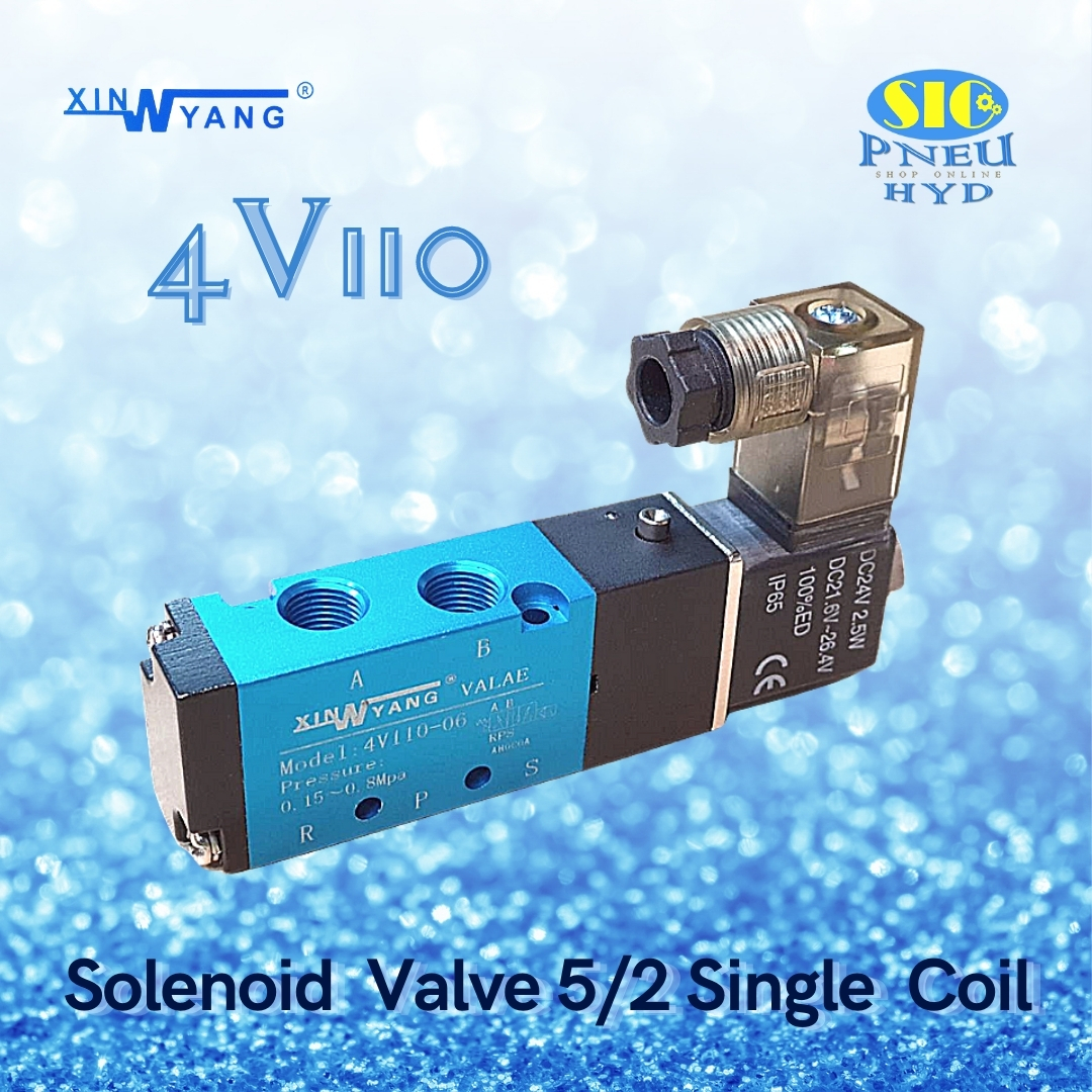 4V110 : SOLENOID VALVE XINYANG โซลินอยด์วาล์ว 5/2 SINGLE COIL