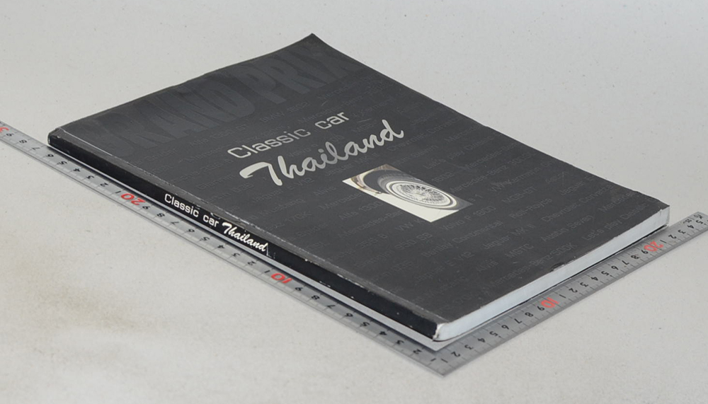 Classic car Thailand