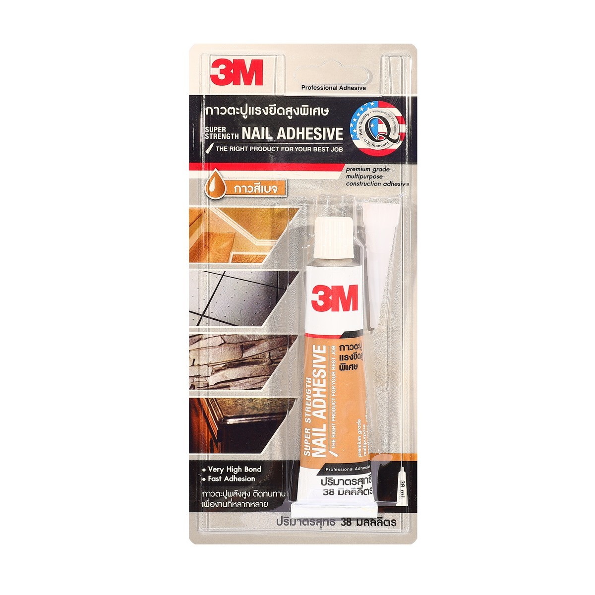 3M กาวตะปูแรงยึดสูงพิเศษ 38ML (สีเบจ)