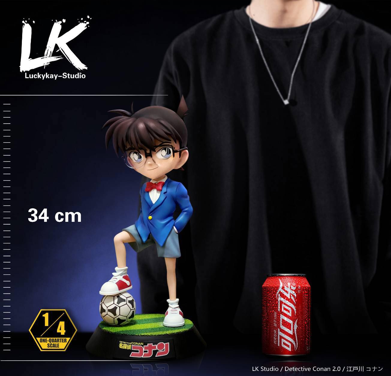 LK Studio - Detective Conan 2.0 Edogawa Konan Football Ver. Scale 1/4 ยอดนักสืบจิ๋วโคนัน เอโดงาวะ โคนัน คุโด้ ชินอิจิ