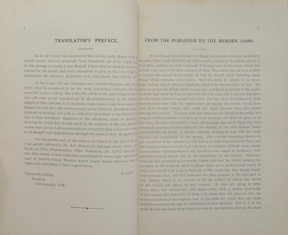 THE NATURAL AND POLITICAL HISTORY OF THE KINGDOM OF SIAM