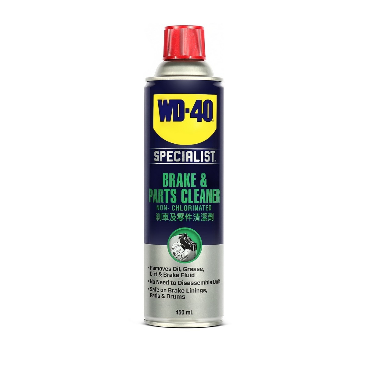 WD-40 สเปรย์ล้างเบรกและอุปกรณ์ 450ml