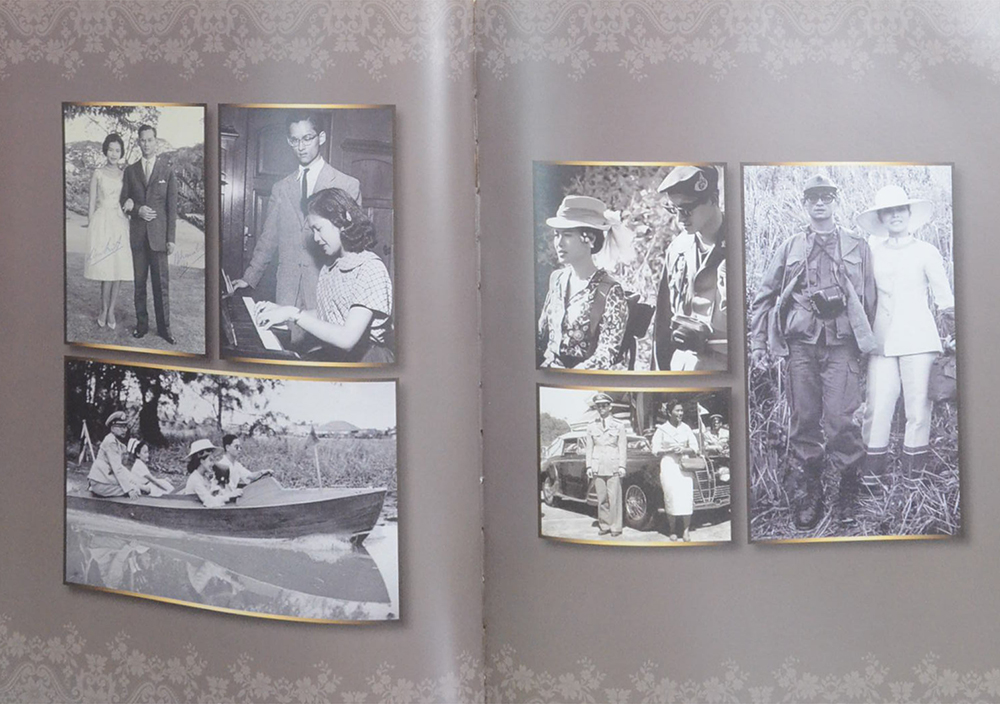 พระเสด็จสู่ฟ้า ราษฎร์ล้วนอาลัย