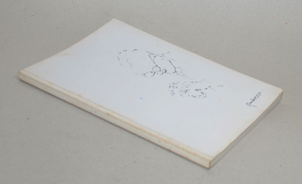 นายอรุณ มหัทธกูร (สาระ...เพื่อสุขภาพ)