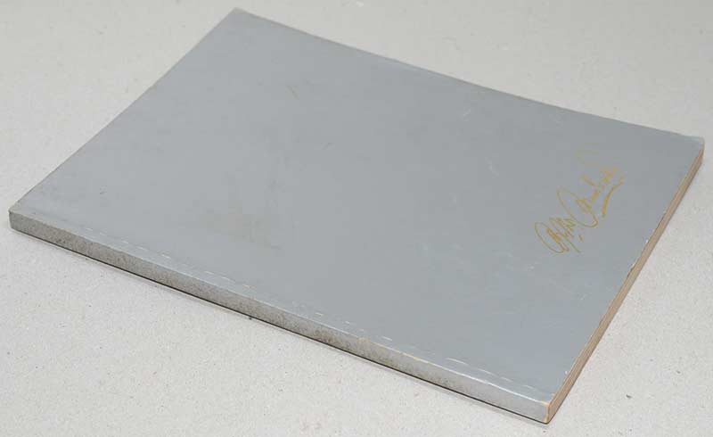 อาทร ลาภประเสริฐ (เรื่องอาคารชุด)