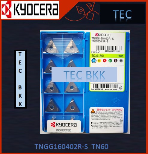 TNGG160402R-S TN60