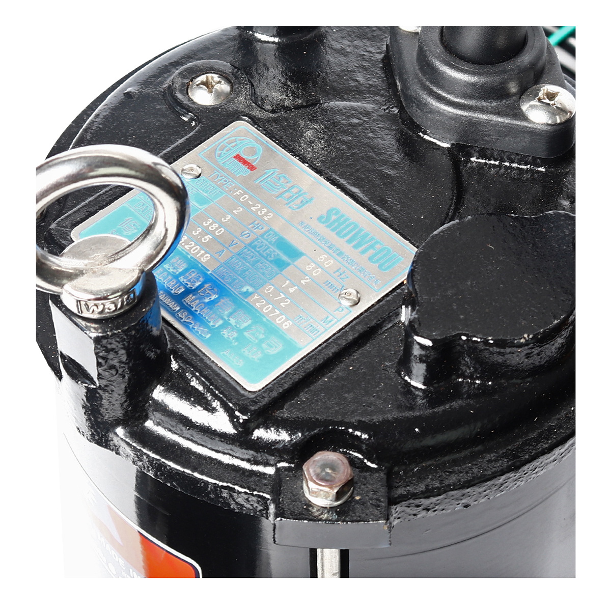 SHOWFOU FO-232 ปั๊มแช่ดูดน้ำบ่อบำบัด 3" 2HP/380V