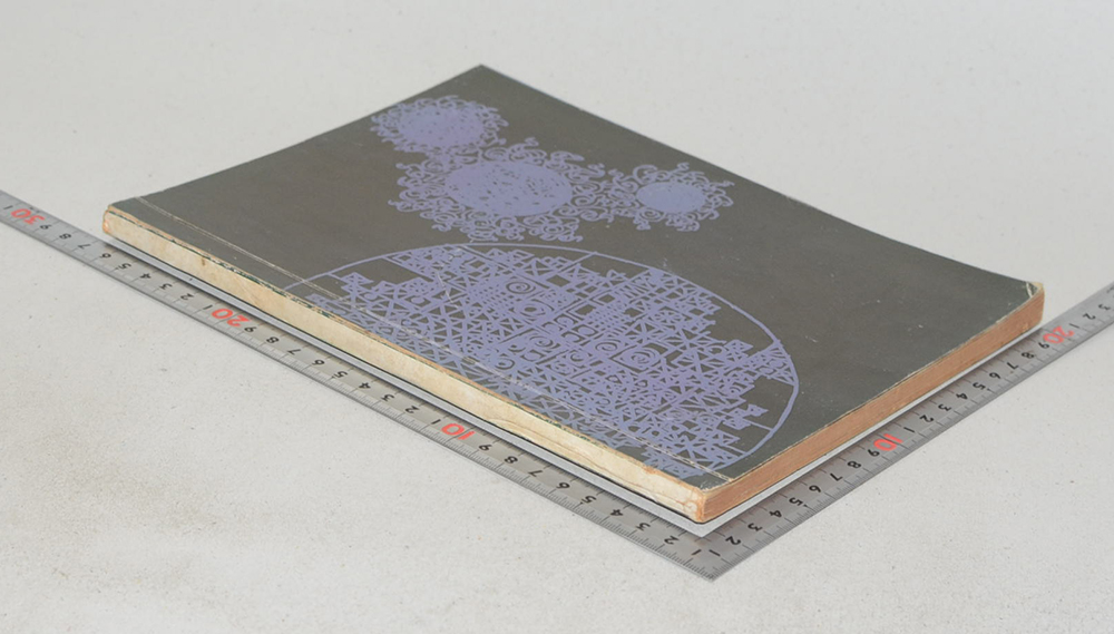 บทความและการสนทนาเรื่อง ปัญหาปัจจุบันและเรื่องความรู้ทางแพทย์