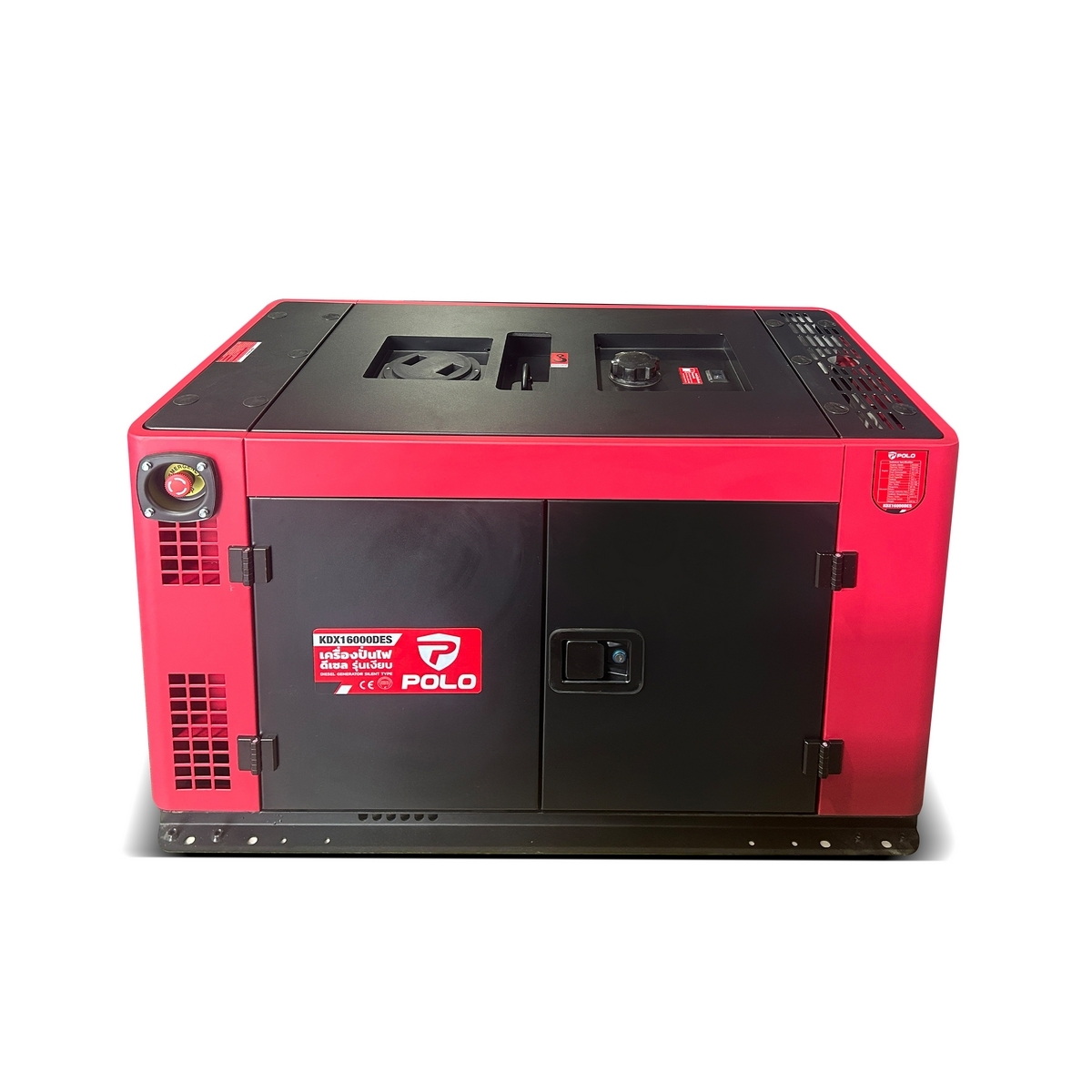 POLO KDX16000DES เครื่องปั่นไฟดีเซล (รุ่นเงียบ) 12kw/220V กุญแจสตาร์ท