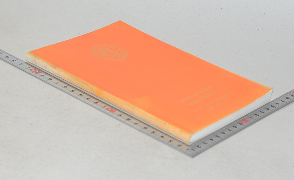 คุณเจริญ สิงหเสนี (ประวัตสังเขป เจ้าพระยาบดินทรเดชา (สิงห์ สิงหเสนี))