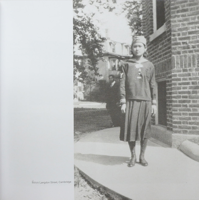 แม่เล่าให้ฟัง (พร้อมกล่อง)