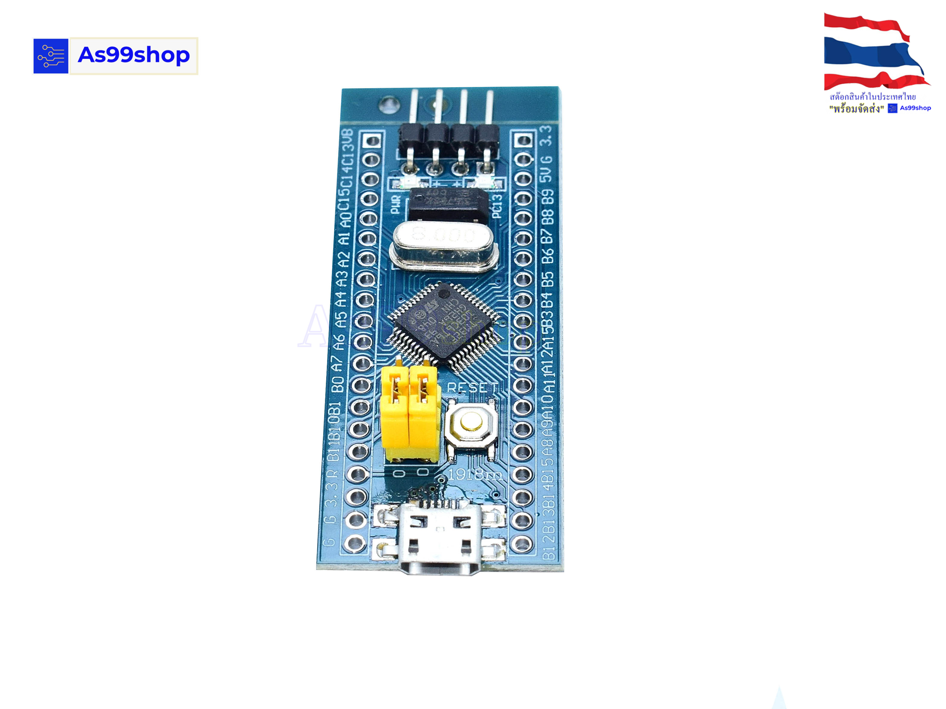 STM32F103C6T6 board microcontroller core board STM32 ARM