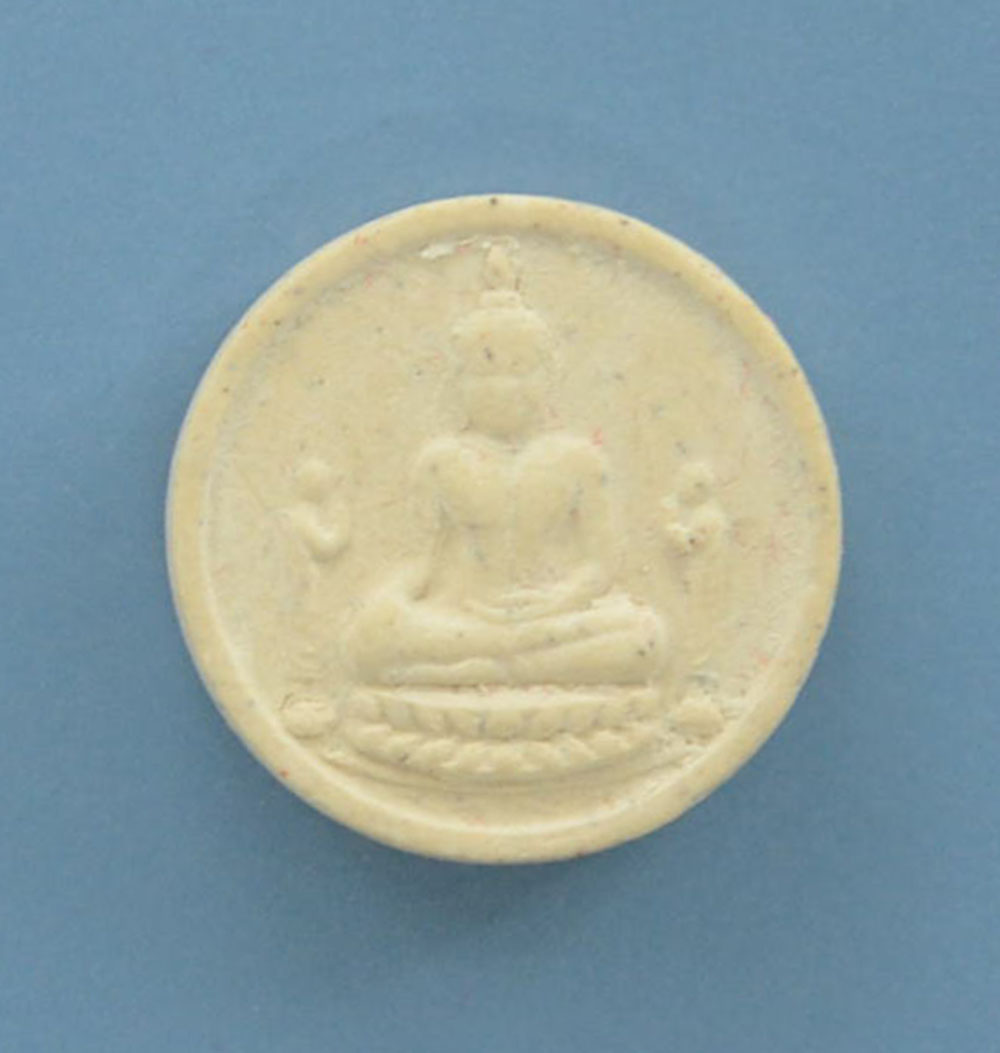 พระสมเด็จ ชุดพิเศษ (14 องค์ / พร้อมกล่อง)