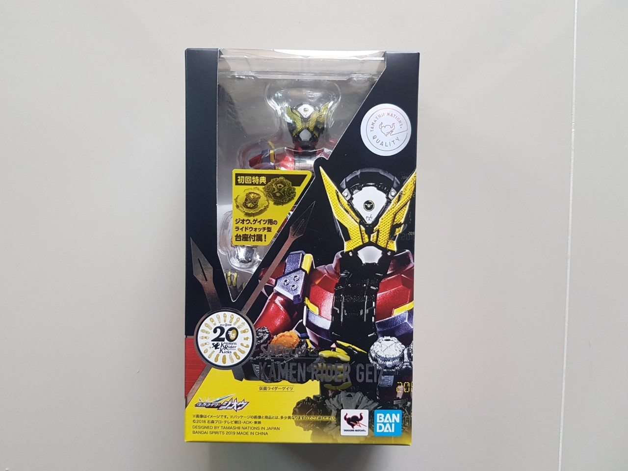 SH.FIGUARTS KAMENRIDER Geiz