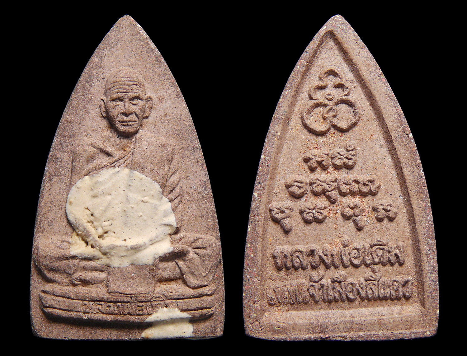 หลวงพ่อเดิม วัดหนองโพ พระผงเจ้าเมืองสี่แคว พร้อมกล่อง