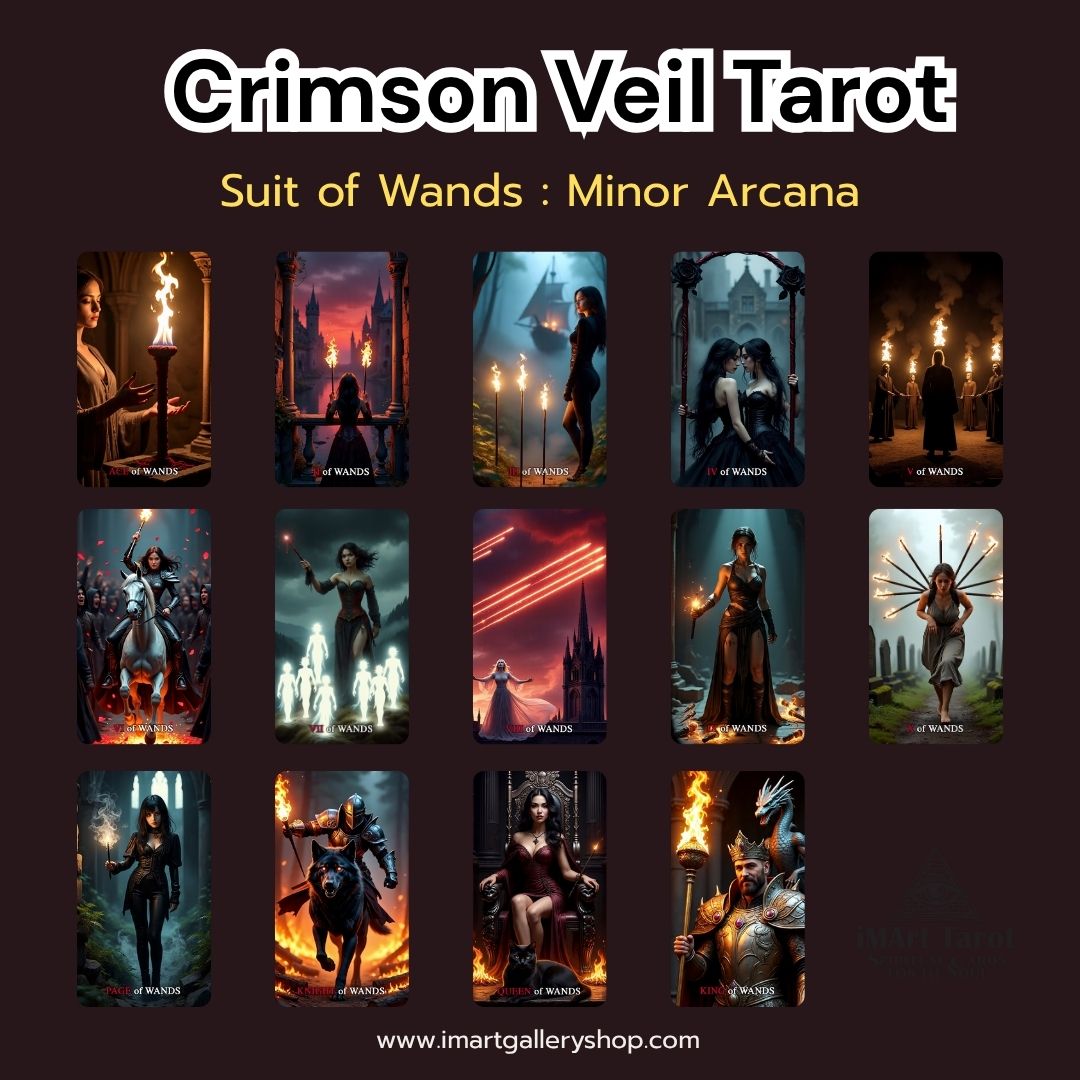 Crimson Veil Tarot ไพ่ทำนายความลับและเงามืดในใจมนุษย์ 78 ใบ