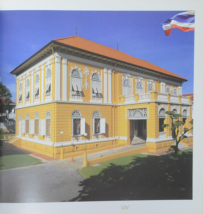 วังลดาวัลย์