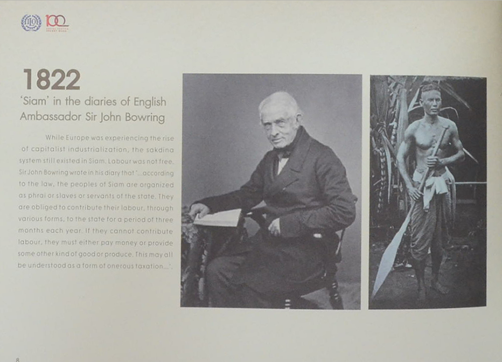 100 Years International Labour Organization