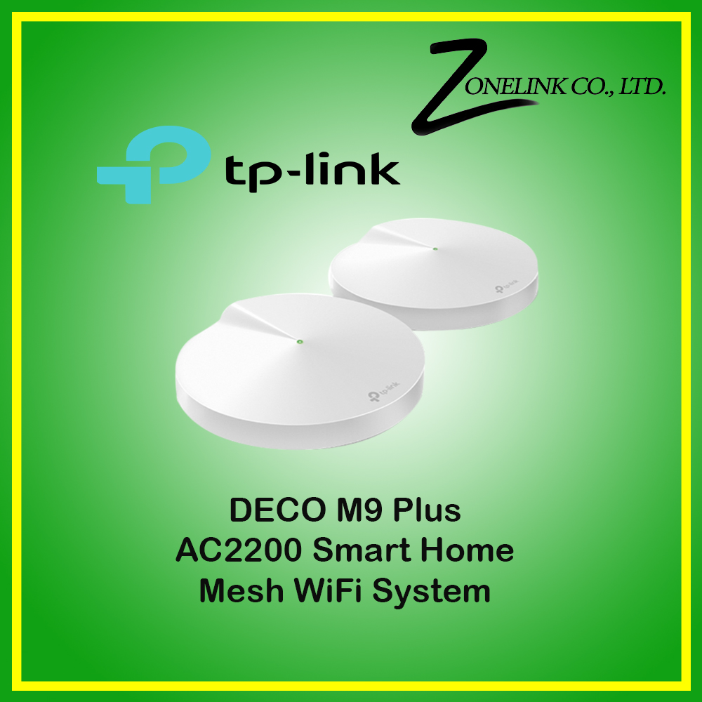 TP-Link Deco M9 Plus AC2200 Smart Home Mesh Wi-Fi System