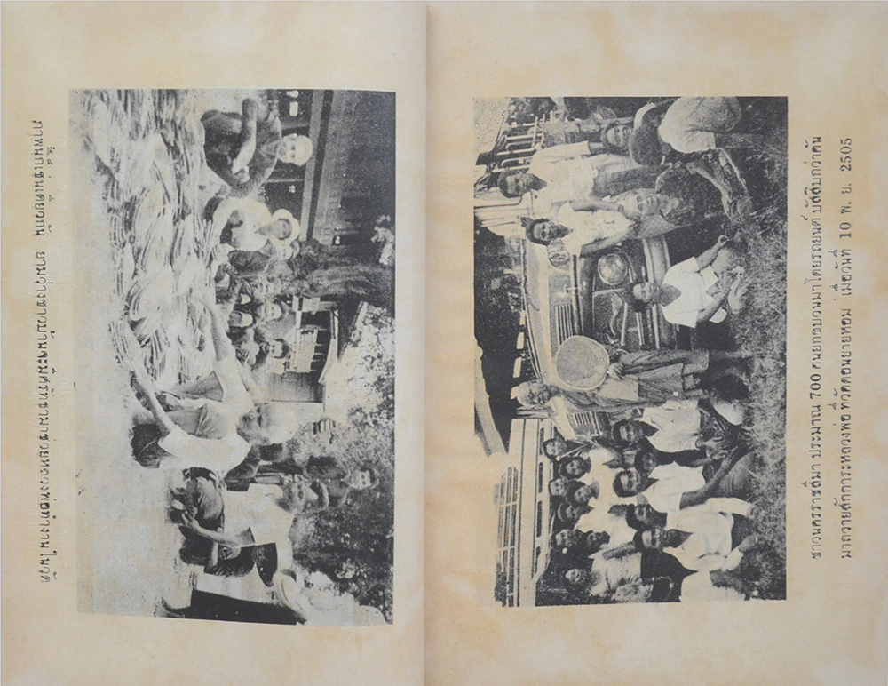 หลวงพ่อเงิน เทพเจ้าแห่งดอนยายหอม (ชุดสอง)