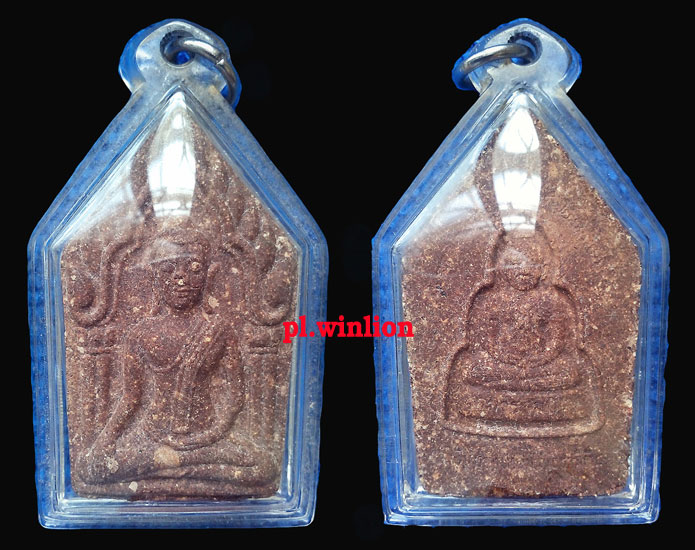 พระขุนแผน หลังกุมารทอง เนื้อผงตะเคียน หลวงพ่อพูล วัดไผ่ล้อม จ.นครปฐม