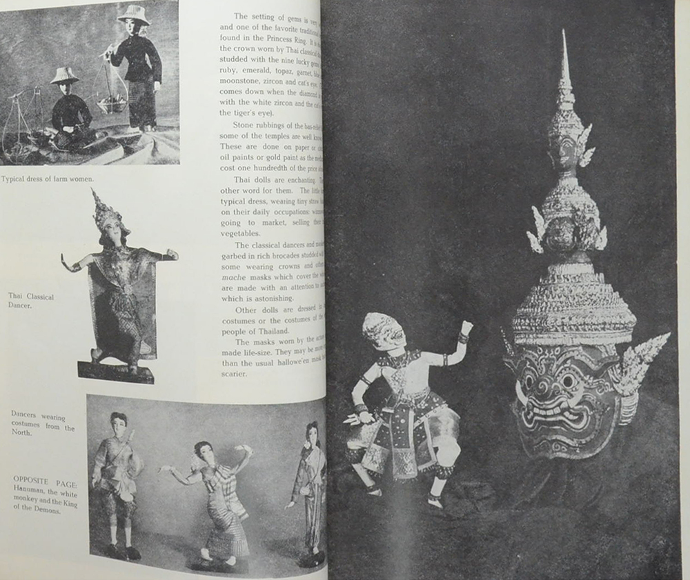 Holiday time in THAILAND Vol 4 No. 4