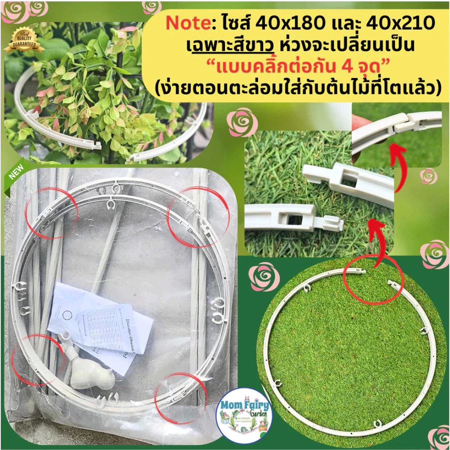 ðĨ12 āļāļāļēāļ āđāļāļĢāļ āļāļļāđāļĄāļāļļāļŦāļĨāļēāļ āļāļīāļ§āđāļāļĨāļĩāļĒāļ§āļŠāļ§āļĒ āđāļāļāļāļļāļāļāļ āđāļĨāļ°āđāļāļāļāļĨāļēāļĒāđāļāļīāļ āļŠāļđāļ100-210cm āļĨāđāļāļāļŦāđāļ§āļāļĢāļ°āļāļąāļāđāļāļāđāđāļāđ āđāļŦāļĨāđāļāļāđāļāļĒāļēāļ§ āļāļļāļāđāļāļ·āđāļāļĄāļāđāļāļāđāļāļĒāļāļķāļāđāļŦāđāļāđāļ§ āļāļīāļ§āđāļāļĨāļĩāļĒāļ§