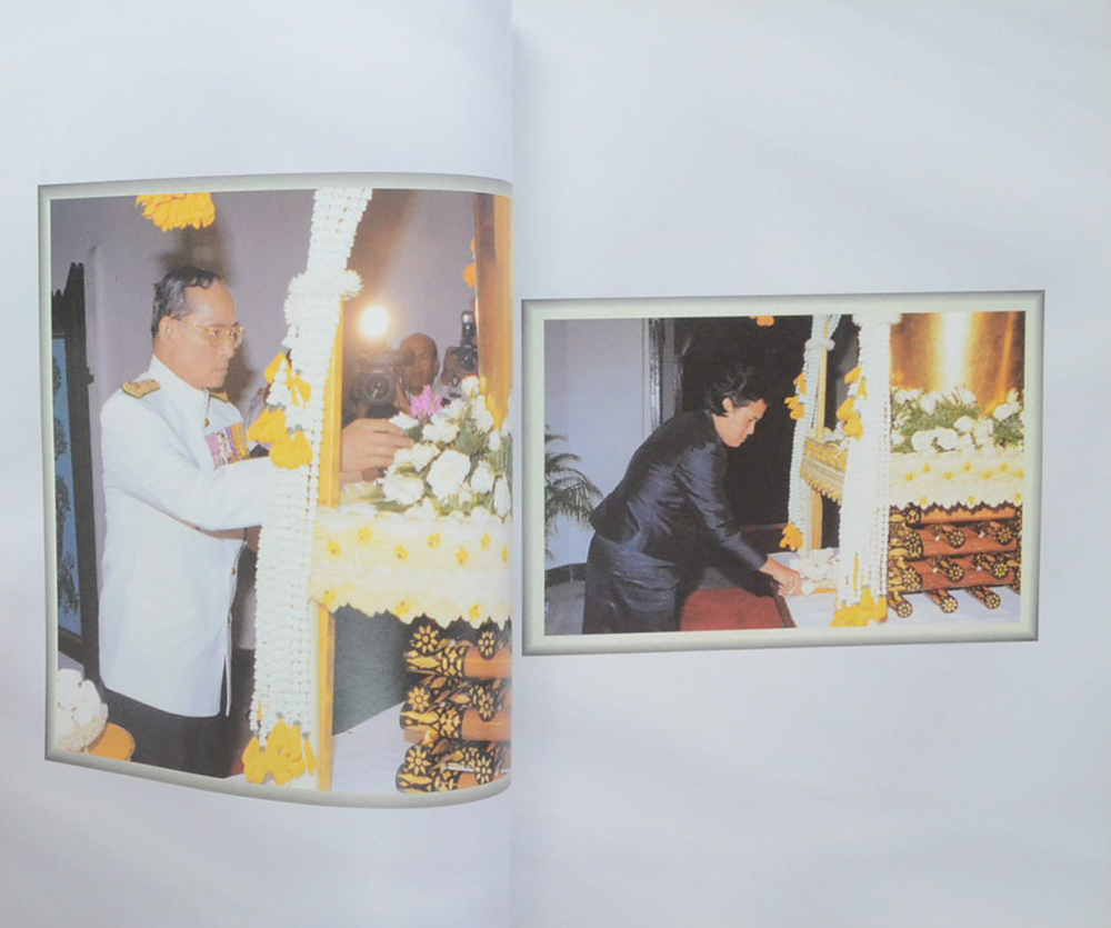 ฯพณฯ พจน์ สารสิน (ย้อนอดีตการเมืองไทย ประชาธิปไตยที่เลวที่สุด ยังดีกว่าเผด็จการที่ดีที่สุด)