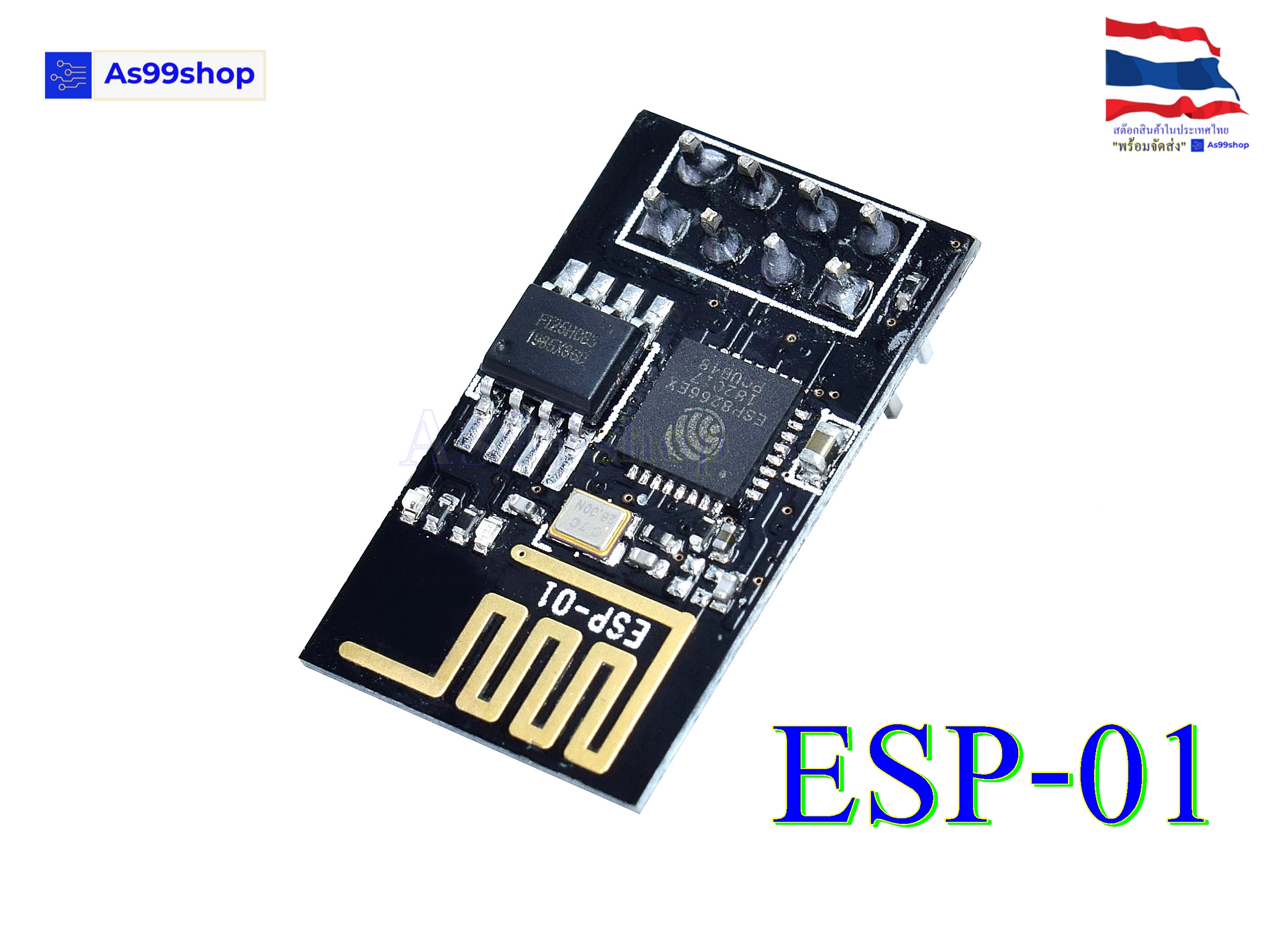 ESP8266 ESP-01 โมดูล Wi-Fi ESP8266
