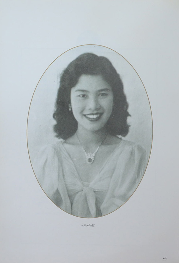 นวมินทร์ราชินี (พร้อมกล่อง)