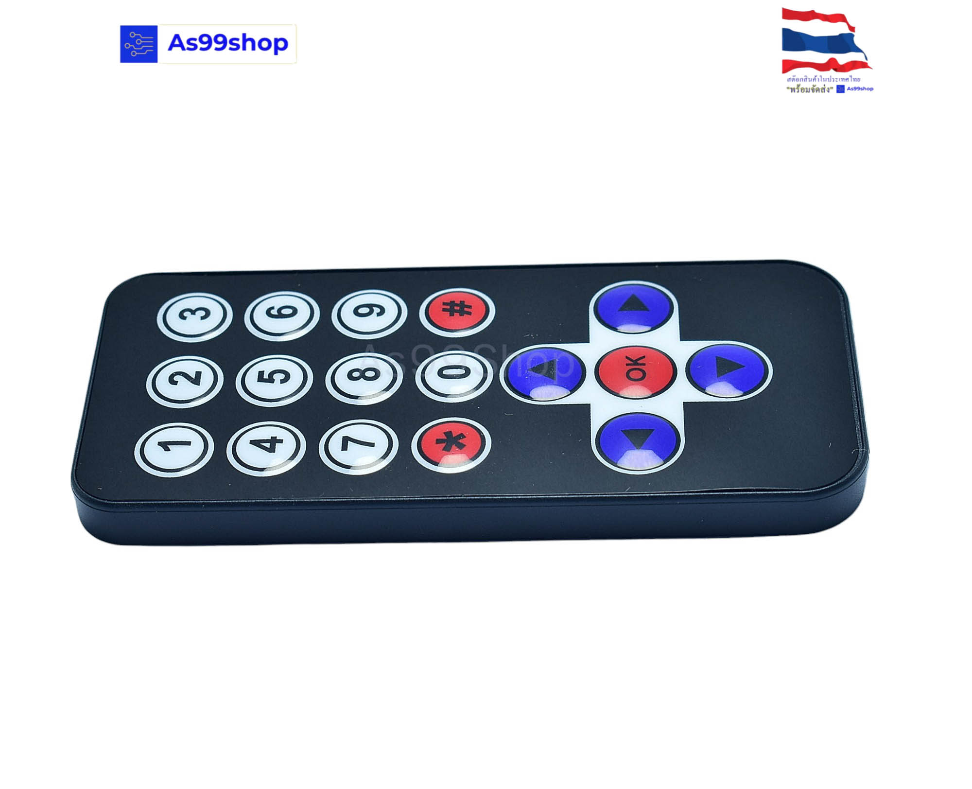 ชุดรีโมทคอนโทรล ไร้สายอินฟราเรด โมดูล (รีโมทคอนโทรล + บอร์ดรับ)