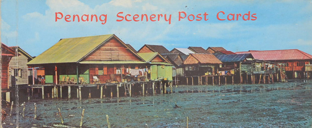 Penang Scenery Post Cards