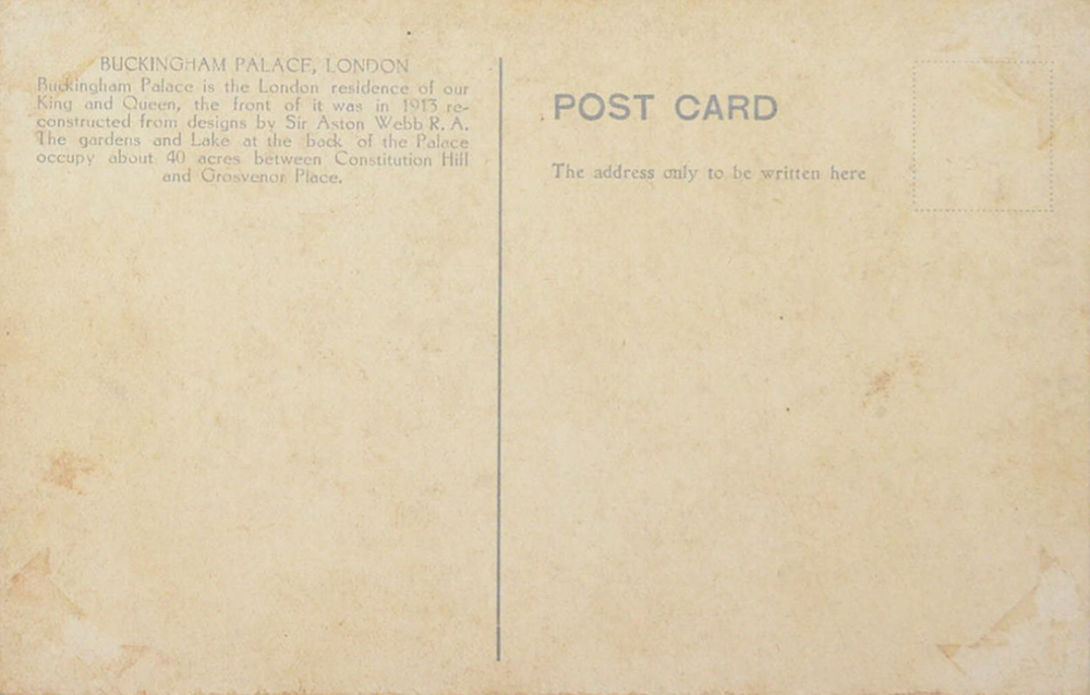 โปสการ์ดเก่า